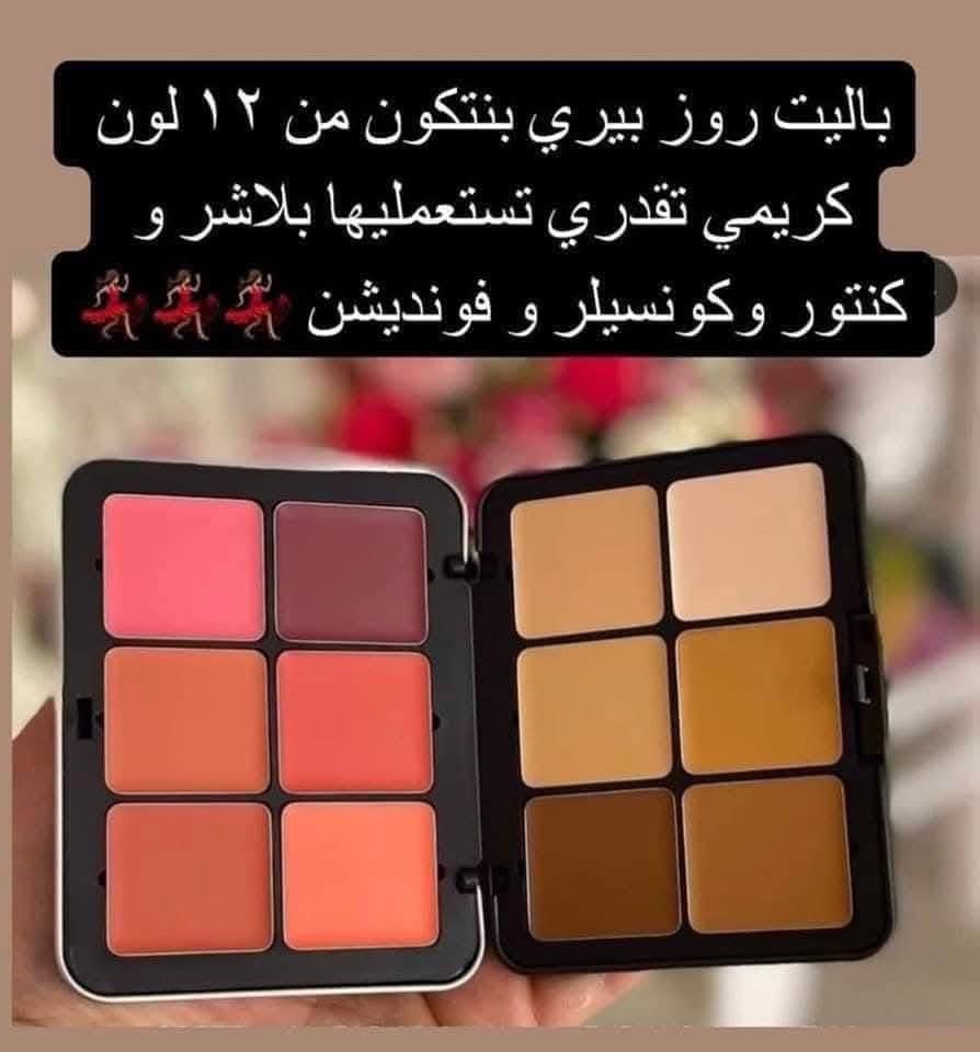 كونتور