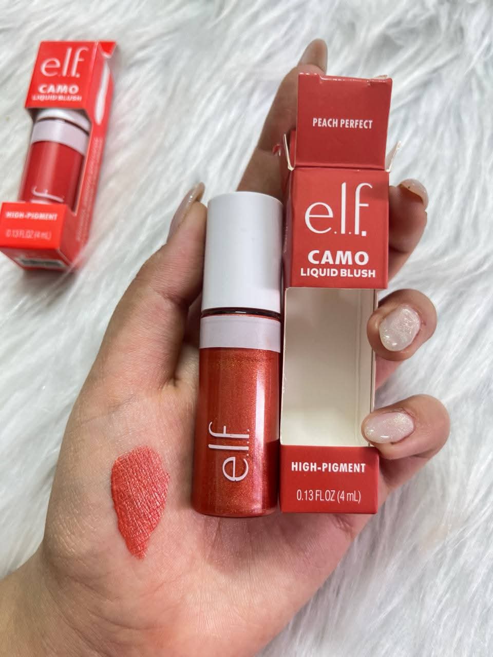بلاشر ايلف elf