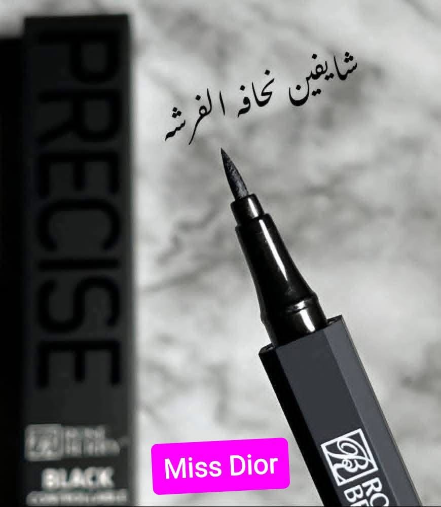 Eyeliner Roseberry