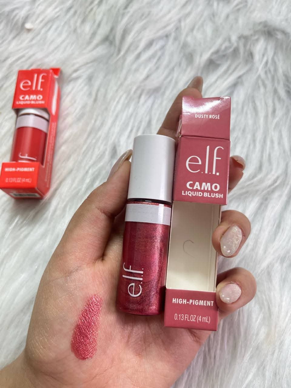 بلاشر ايلف elf