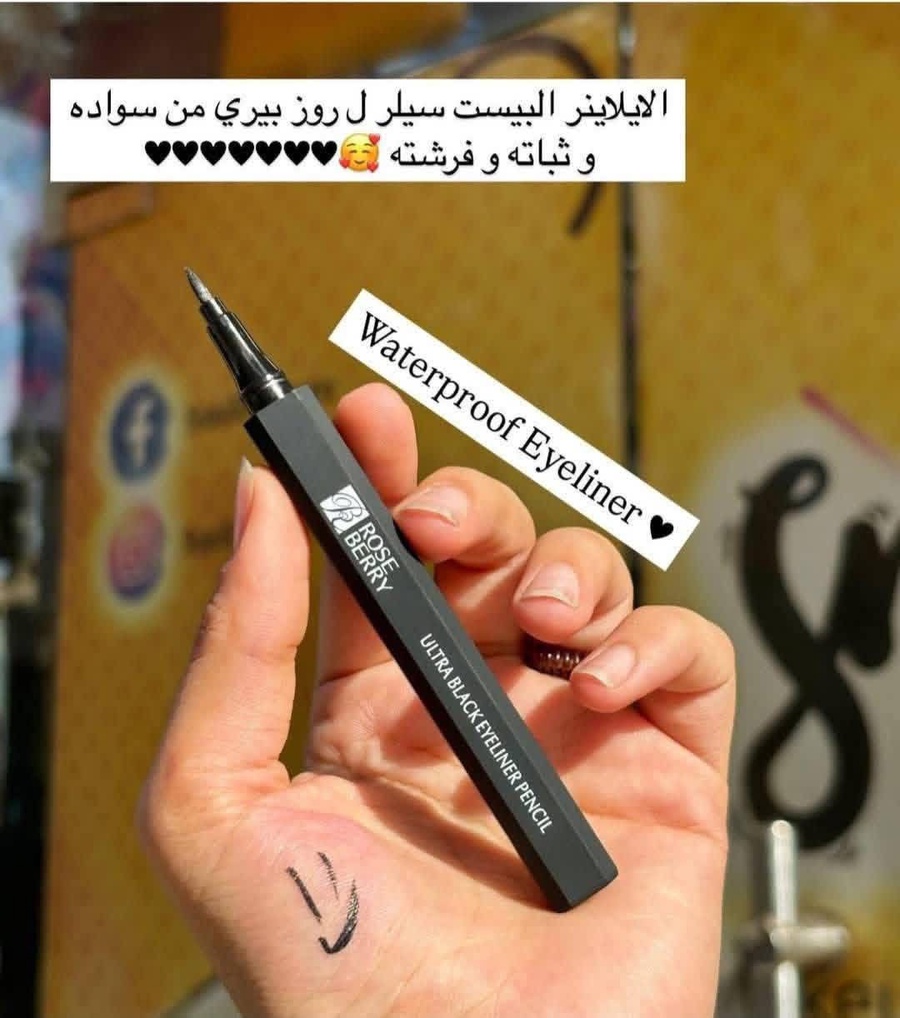 Eyeliner Roseberry