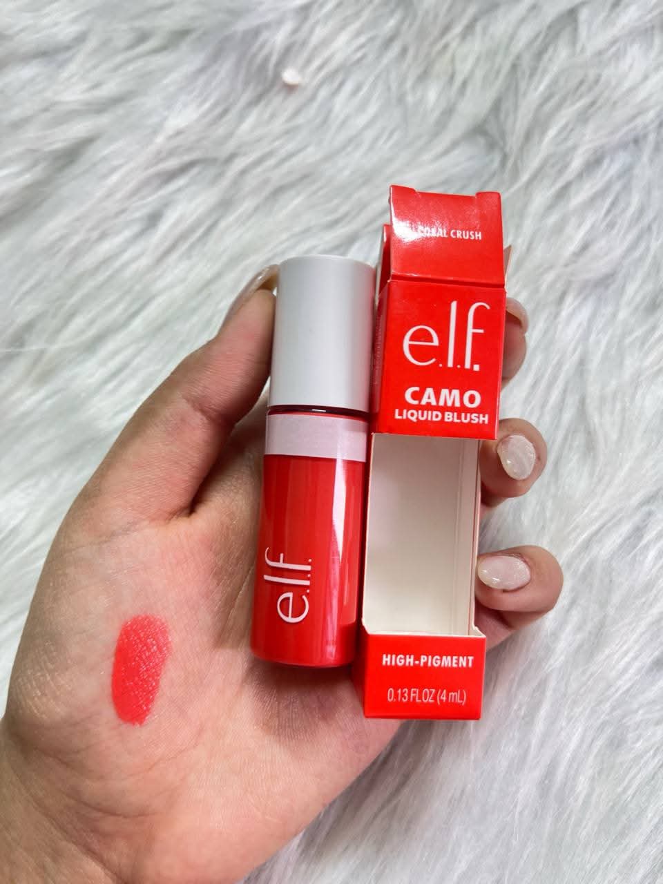 بلاشر ايلف elf